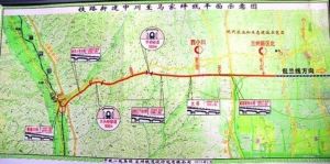 馬家坪站 馬家坪站