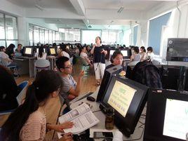 哈爾濱學院經濟管理學院