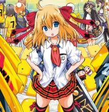 明日的今日子 明日的今日子