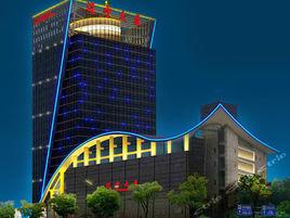 北京大廈 北京大廈