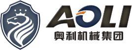 中國奧利機械(集團)有限公司 中國奧利機械(集團)有限公司