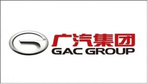 廣州汽車工業集團