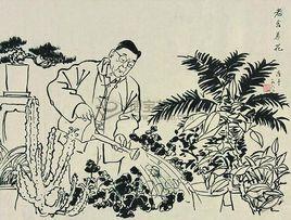 養花老舍 養花老舍