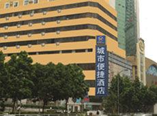 深圳城市便捷(春風路店) 深圳城市便捷(春風路店)