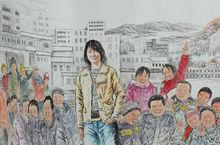 郭永潔《玉樹的明天更美好》局部（李成環）