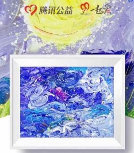 小朋友畫廊 小朋友畫廊