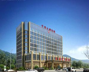 龍泉長康醫院 龍泉長康醫院