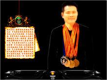 中華瀕危奇技表演藝術團（雜技錦集）