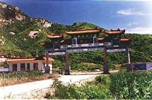 鳳凰山青華觀 鳳凰山青華觀