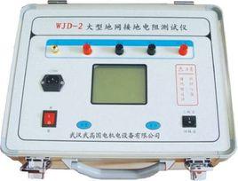 大地電網測試儀 大地電網測試儀