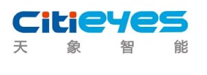 杭州天象智慧型科技有限公司 杭州天象智慧型科技有限公司