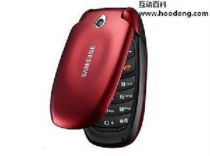 三星SGH-C520 三星SGH-C520
