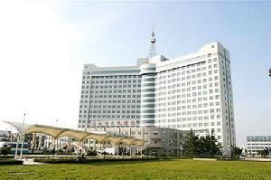 諸城市人民醫院