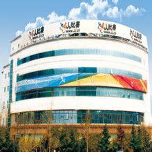 JJWorld (Beijing) Network Technology Co.,LTD