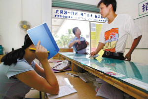 （圖）面試避雷針