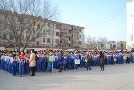 庫爾勒市五中學 庫爾勒市五中學