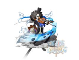 布魯克[航海王啟航遊戲角色]