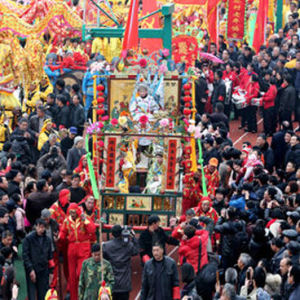 北侖習俗 北侖習俗