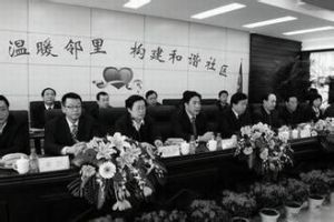 五里舖村社區 五里舖村社區