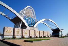 日照大學城科技園 日照大學城科技園