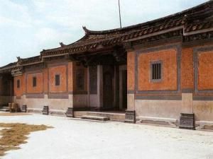 楊阿苗故居 楊阿苗故居