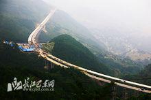 宜巴高速公路巴東溪丘灣段