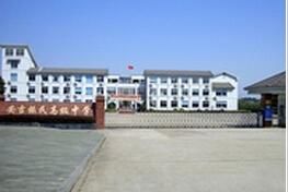 武倉街國小 武倉街國小