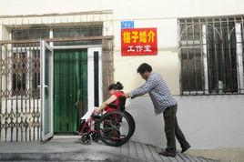 梅子婚介工作室 梅子婚介工作室