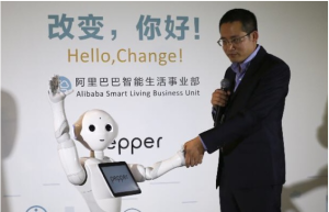 Pepper情感機器人