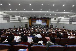 聚焦課堂[課堂教研交流活動]