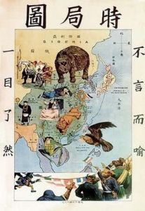 瓜分中國狂潮 瓜分中國狂潮