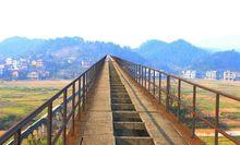 光洪天橋（光洪渡槽）