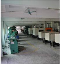 廣東省技師學院