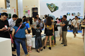 深圳市火種數字科技有限公司