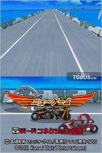 遊戲王5Ds：世界冠軍大會2011 超越羈絆