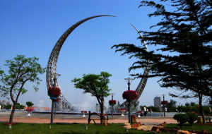 中華福山 中華福山