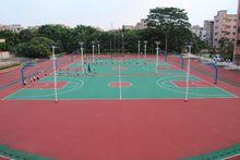 東莞市茶山譽華學校