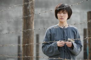 《告密者》劇照