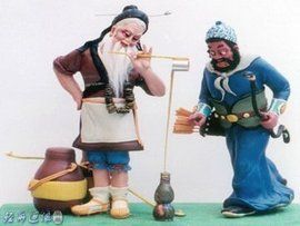 陳康肅公堯咨善射 陳康肅公堯咨善射