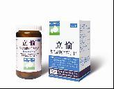 複方鹽酸羥苄利明片 複方鹽酸羥苄利明片