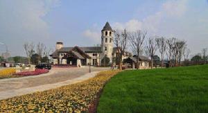 中鐵山語城 中鐵山語城