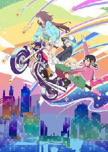 旋轉少女 旋轉少女