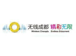 無線成都 無線成都
