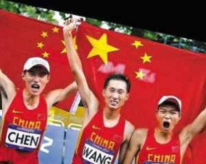 鎮定組合 鎮定組合