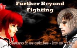 美女格鬥[格鬥遊戲]