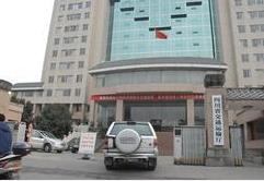 四川省交通廳 四川省交通廳