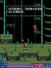 十二妖壇2之武姬篇