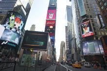 黛萊美面膜、植美村登入美國紐約時代廣場
