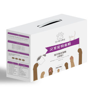 汪小賤與蒂諾貓糧