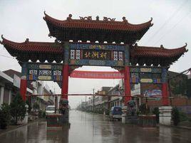 北街村[山西省臨汾市襄汾縣古城鎮下轄村]